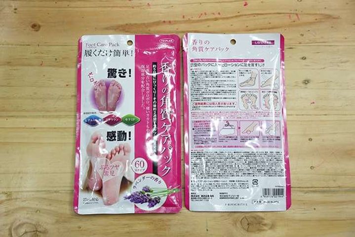 Túi ủ chân Lavender Foot Care Pack To-Plan - Dưỡng Da Chân Mềm Mịn, Ngăn Mùi Hôi, Hương Thơm Thư Giãn từ Nhật Bản