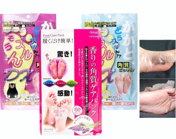 Túi ủ chân tẩy da chết Mino Baby Foot - Giúp làm mềm da chai cứng, loại bỏ mùi hôi, ủ chân hương oải hương và hoa hồng, 2 túi/gói