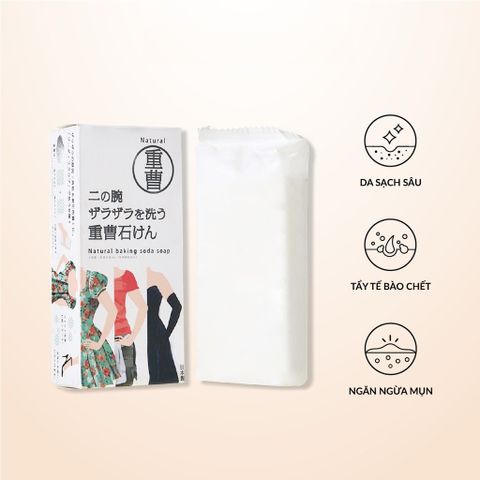 Xà Phòng Pelican Natural Baking Soda - Hỗ Trợ Cải Thiện Viêm Nang Lông, Làm Sạch Lỗ Chân Lông, Giảm Đẩy Nhân Mụn, Da Mịn Màng
