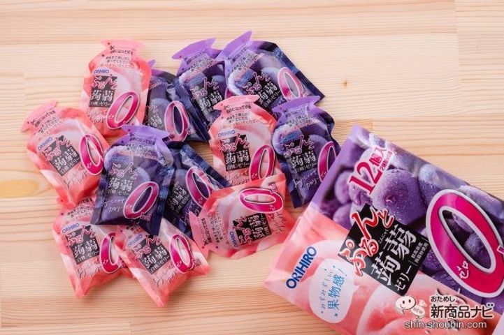 Combo 2 Gói Thạch Mềm 0 Kcal Orihiro Nhật Bản Vị Đào Nho Tím - Bánh Kẹo Không Calo Thơm Ngon, Dinh Dưỡng Từ Trái Cây