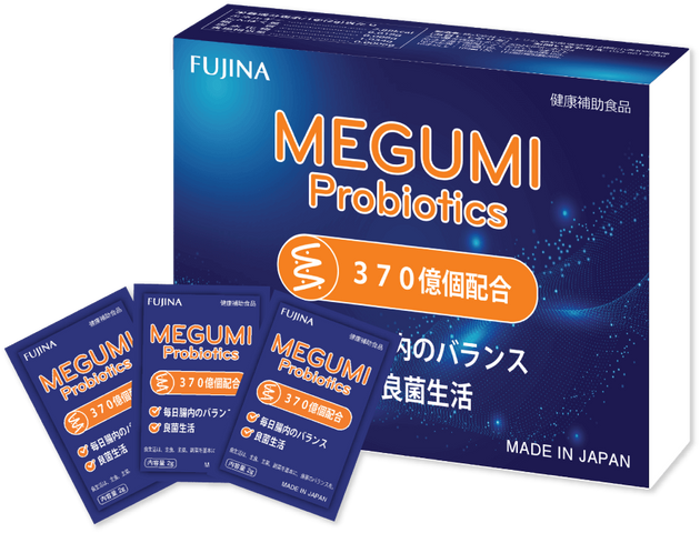 Bột Uống Men Vi Sinh Fujina Megumi Probiotics Nhật Bản - Tăng Cường Miễn Dịch, Hỗ Trợ Tiêu Hóa, Dạng Bột Dễ Dàng Sử Dụng, Hộp 15 Gói