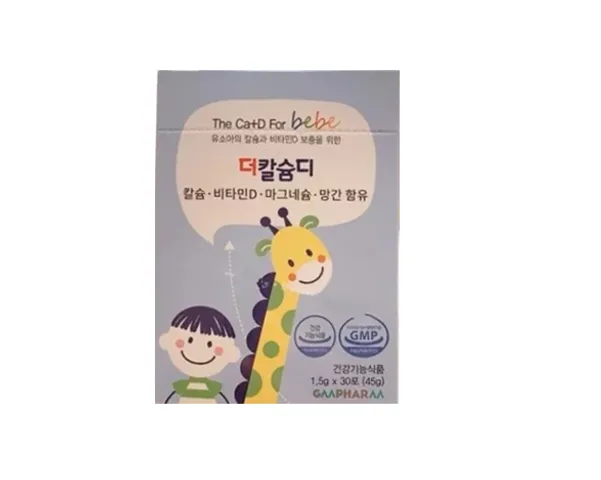 Canxi Hữu Cơ The Ca+D For Bebe Hàn Quốc Cho Bé Từ 1 Tuổi