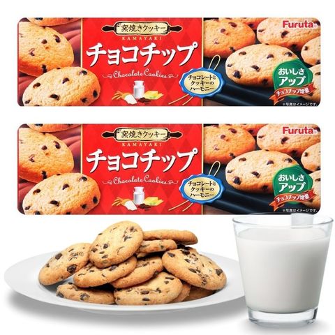 Combo 2 Hộp Bánh Quy Bơ Furuta Chocolate Chip - Bánh Quy Ngọt Dịu Hình Tròn Với Socola Thơm Ngon, Phù Hợp Cho Bữa Sáng Và Bữa Tiện Xế