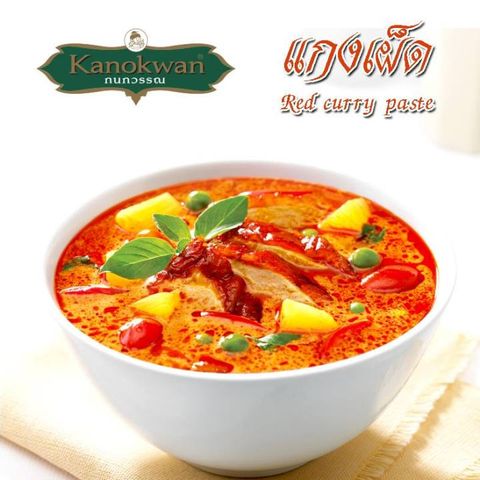 Combo 4 Gói Gia Vị Nấu Cà Ri Đỏ Kanokwan - Sốt Cà Ri Thái Lan Với Nước Cốt Dừa, Hương Vị Đậm Đà, Tiện Dụng 50g mỗi Gói