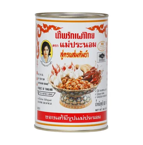 Dầu sa tế nấu lẩu Thái Maepranom Chili Oil For Tom Yum Thái Lan