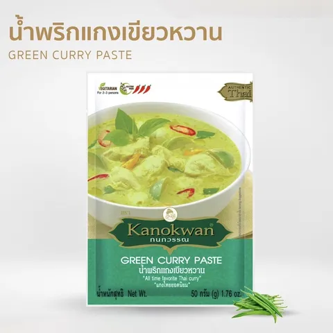Gia vị nấu cà ri xanh Kanokwan Green Curry Paste 50g - Gia vị Thái Lan đậm đà, thơm ngon cho món cà ri gà, bò, hải sản