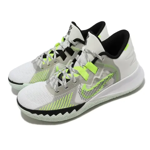 Giày bóng rổ Nike Kyrie Flytrap 5 Ep White Volt DC8991-101