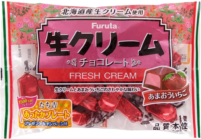 Kẹo Chocolate Furuta nhân kem dâu Nhật Bản
