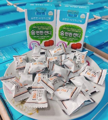 Kẹo Ngậm Ho Su:m Breath Comfortable 20 viên - Hỗ Trợ Bổ Phổi, Giảm Ho, Đau Họng, Hương Bạc Hà Thoáng Mát