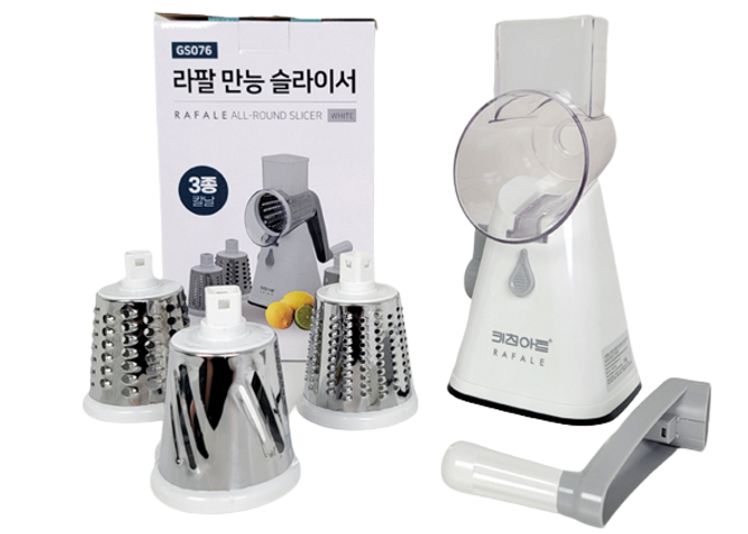 Máy thái rau củ Rafale GS076 - Thiết kế nhỏ gọn, 3 lưỡi thép không gỉ, dễ vệ sinh, phù hợp sơ chế món ăn nhanh chóng