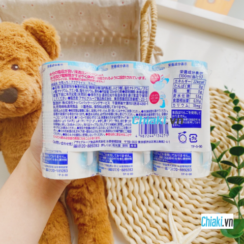 Nước Bù Điện Giải Wakodo Cho Bé Từ 3M+ - Thức Uống Bổ Sung Nước & Khoáng Chất Hương Táo Tự Nhiên, An Toàn Cho Trẻ Nhỏ