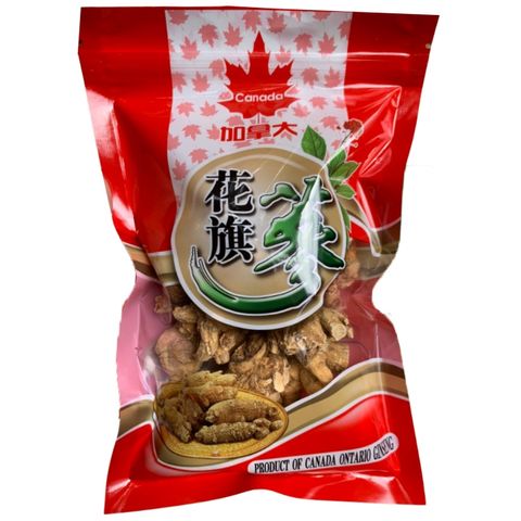 Tây Dương Sâm Khô Nguyên Củ Cao Cấp 200g - Hỗ Trợ Tăng Cường Sức Khỏe, Bồi Bổ Thể Lực, Quà Tặng Sang Trọng