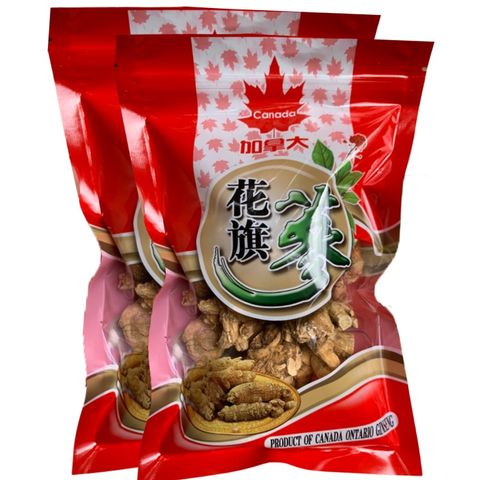 Tây Dương Sâm Khô Nguyên Củ Cao Cấp 200g - Hỗ Trợ Tăng Cường Sức Khỏe, Bồi Bổ Thể Lực, Quà Tặng Sang Trọng