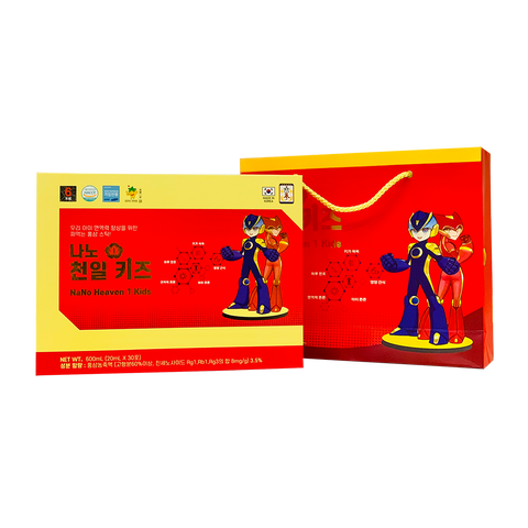 Tinh Chất Thiên Sâm Nano Heaven 1 Kids - Bổ Sung Dinh Dưỡng, Tăng Đề Kháng Cho Trẻ Em 2-15 Tuổi, Hỗ Trợ Phát Triển Thể Chất Và Trí Tuệ