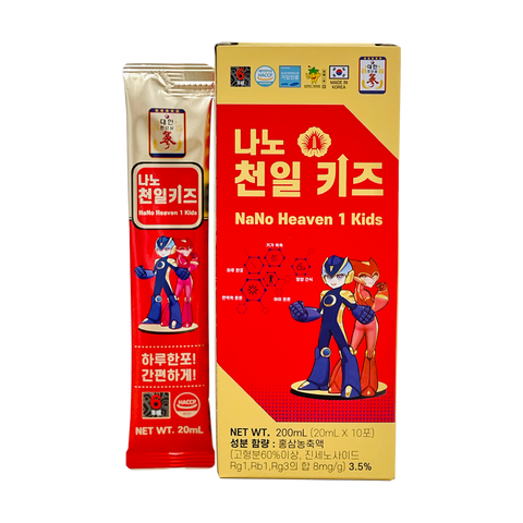 Tinh Chất Thiên Sâm Nano Heaven 1 Kids - Bổ Sung Dinh Dưỡng, Tăng Đề Kháng Cho Trẻ Em 2-15 Tuổi, Hỗ Trợ Phát Triển Thể Chất Và Trí Tuệ