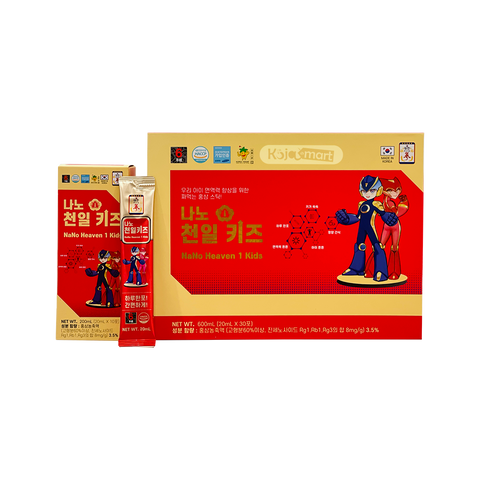 Tinh Chất Thiên Sâm Nano Heaven 1 Kids - Bổ Sung Dinh Dưỡng, Tăng Đề Kháng Cho Trẻ Em 2-15 Tuổi, Hỗ Trợ Phát Triển Thể Chất Và Trí Tuệ