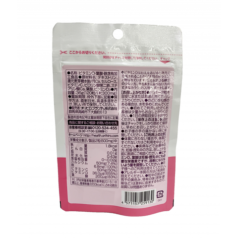 Viên Uống Bổ Sung Vitamin D, Axit Folic, Sắt Orihiro - Hỗ Trợ Sức Khỏe Mẹ Bầu, Tăng Cường Dinh Dưỡng Thai Kỳ