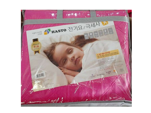 Đệm Nhung Điện Hàn Quốc Hasto 135x180cm - Chất Liệu Cao Cấp Giữ Ấm Nhanh, Thích Hợp Cho Mùa Đông