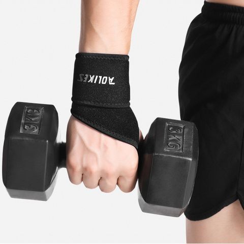 Đai cuốn cổ tay Aolikes AL7937 - Phụ kiện tập gym chống chấn thương, nâng tạ và thể lực, hỗ trợ bảo vệ cổ tay chắc chắn
