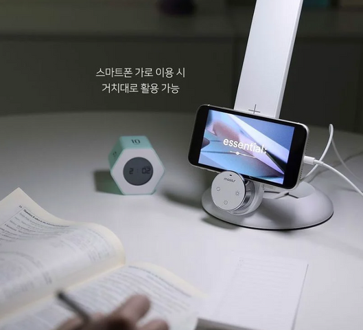 Đèn Học Chống Cận Kiêm Sạc Không Dây Mooas - Đèn Bàn Thông Minh Sạc Qi, Điều Chỉnh Độ Sáng, Thảo Sát Mắt Thoải Mái