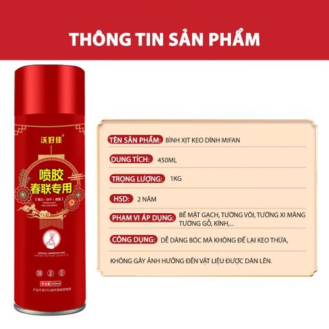 Keo Dán Xịt Đa Năng Mifan 450ml - Không Để Lại Vết Keo, Dán Giấy, Phù Hợp Dùng Trong Thủ Công, Dính Xốp, Tờ Rơi, Áp Phích