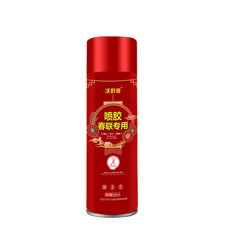 Keo Dán Xịt Đa Năng Mifan 450ml - Không Để Lại Vết Keo, Dán Giấy, Phù Hợp Dùng Trong Thủ Công, Dính Xốp, Tờ Rơi, Áp Phích