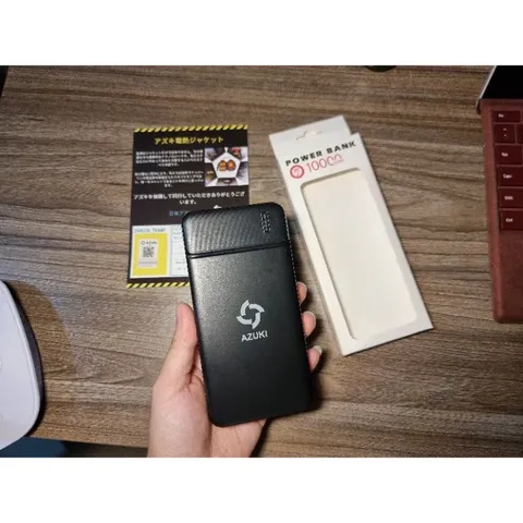 Pin Sạc Dự Phòng Azuki 10000mAh Nhật Bản - Nhỏ Gọn, Sang Trọng, Chuyên Dùng Cho Áo Sưởi Ấm - Sạc Nhanh Tiện Lợi