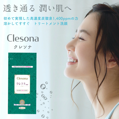 Sữa Rửa Mặt Dạng Viên Cô Đặc Có Ga Clesona 1400ppm - Giải Quyết Nếp Nhăn, Làn Da Sáng Mịn, Dễ Sử Dụng Tại Nhà