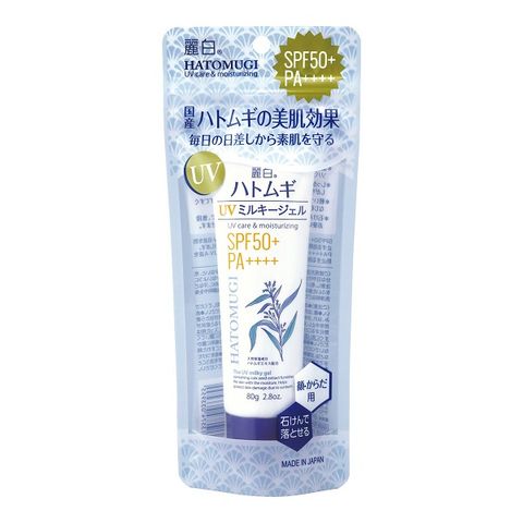 Kem Chống Nắng Dưỡng Ẩm Hatomugi UV Care & Moisturizing SPF50+ PA++++ - Bảo Vệ Da Khỏe Mạnh, Không Kích Ứng, Phù Hợp Mọi Loại Da