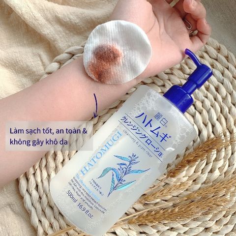 Nước Tẩy Trang Hatomugi Chiết Xuất Hạt Ý Dĩ 500ml - Làm Sạch Sâu, Giữ Ẩm Da, Phù Hợp Với Mọi Loại Da, Không Mùi