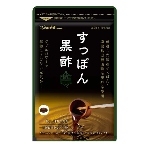 Viên Uống Giấm Đen Ba Ba Seedcoms - Hỗ Trợ Phục Hồi Sức Khỏe, Giảm Căng Thẳng, Cải Thiện Da - Hộp 30 Viên Nhật Bản