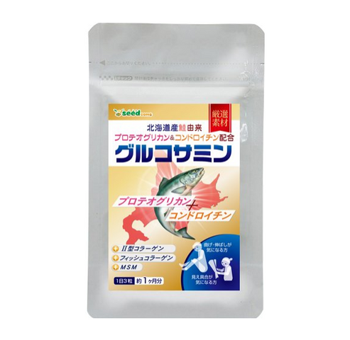 Viên uống bổ sung Glucosamine Seedcoms - Hỗ trợ xương khớp và hệ vận động, 90 viên, chiết xuất từ cá hồi, sức khỏe toàn diện.