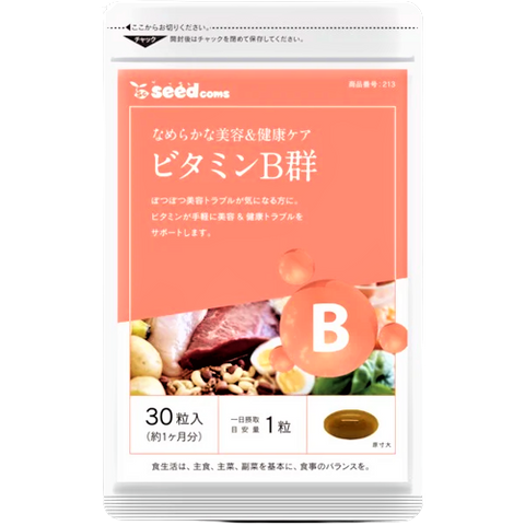 Viên uống bổ sung Vitamin B Seedcoms - Hỗ trợ năng lượng, phục hồi sức khỏe, cải thiện tình trạng mất ngủ và rụng tóc, gói 30 viên