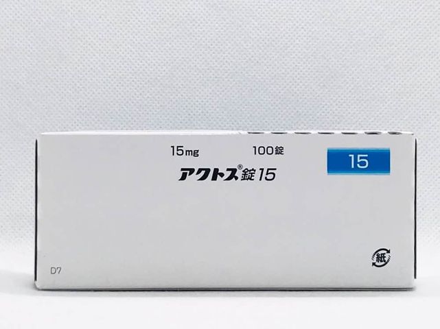 Viên uống hỗ trợ tiểu đường Takeda Actos Tablets 15 Nhật Bản - Duy trì đường huyết ổn định, cải thiện sức khỏe tốt cho người tiểu đường