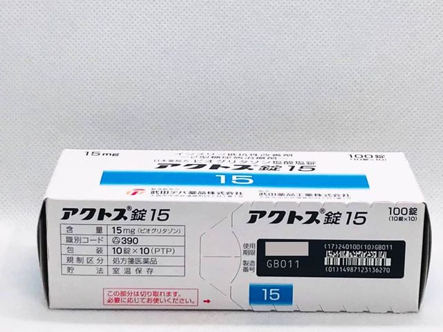 Viên uống hỗ trợ tiểu đường Takeda Actos Tablets 15 Nhật Bản - Duy trì đường huyết ổn định, cải thiện sức khỏe tốt cho người tiểu đường