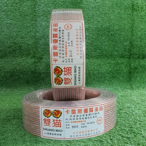 Cuộn Dây Loa Sư Tử 50 Mét Lõi Nhôm Mạ Đồng - Chất Lượng Cao, Kết Nối Nhanh Nhạy Với Loa, Âm Ly, Cục Đẩy