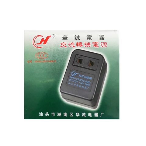 Bộ Đổi Nguồn Điện 220V Sang 110V Cho Máy Đuổi Muỗi Nhật Bản - Giải Pháp Tăng Độ Bền và Hiệu Quả Hoạt Động