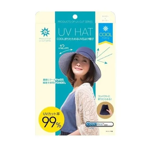 Mũ chống nắng làm mát Cool Max UV Hat Nhật Bản