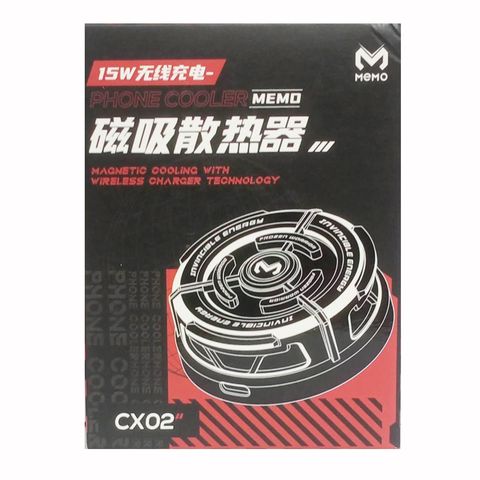 Quạt Tản Nhiệt Điện Thoại Sidotech CX02 - Nhỏ Gọn, Làm Mát Nhanh, LED RGB, Phù Hợp Mọi Kích Thước Điện Thoại