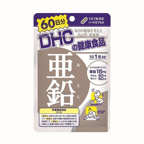 Viên uống bổ sung kẽm DHC Zinc Nhật Bản 60 viên - Tăng cường sức khỏe, làm đẹp da, hỗ trợ dị ứng và mụn hiệu quả