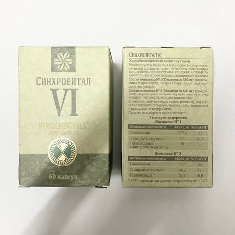 Viên uống hỗ trợ xương khớp Synchrovitals VI Siberian Health 60 viên - Tăng cường linh hoạt và giảm đau nhức khớp gối hiệu quả