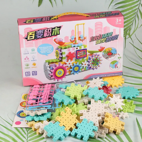 Bộ Đồ Chơi Xếp Hình Lego Bánh Răng Xoay 83 Chi Tiết - Sáng Tạo Phát Triển Trí Tuệ Cho Bé Từ 3 Tuổi