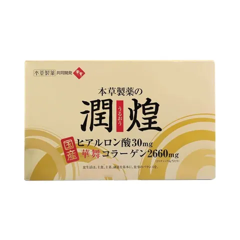 Collagen Hanamai gold Nhật Bản