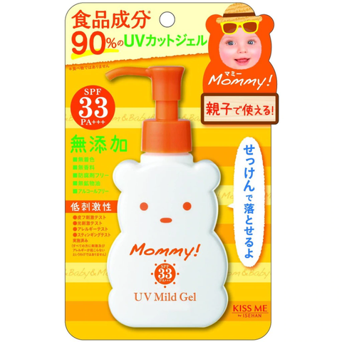 Kem Chống Nắng Cho Bé Kissme Mommy UV Sunscreen Mild Gel SPF 33 PA+++ - An Toàn Cho Da Nhạy Cảm Của Mẹ Bầu Và Trẻ Em