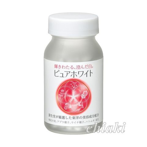 Viên Uống Hỗ Trợ Trắng Da Pure White Shiseido 240 Viên - Giúp Da Trắng Sáng Tự Nhiên, Giảm Nám và Tàn Nhang