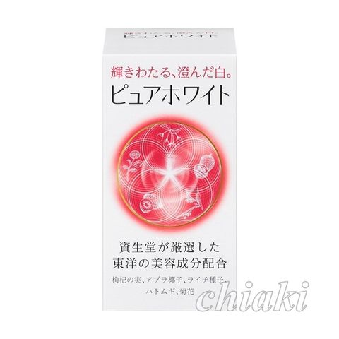 Viên Uống Hỗ Trợ Trắng Da Pure White Shiseido 240 Viên - Giúp Da Trắng Sáng Tự Nhiên, Giảm Nám và Tàn Nhang