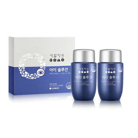 Set 2 Hộp Viên Uống LG Bổ Sung Vitamin Cho Mắt - Bảo Vệ, Tăng Cường Thị Lực, Giảm Mỏi Mắt, Dành Cho Người Lớn và Trẻ Em Từ 9 Tuổi