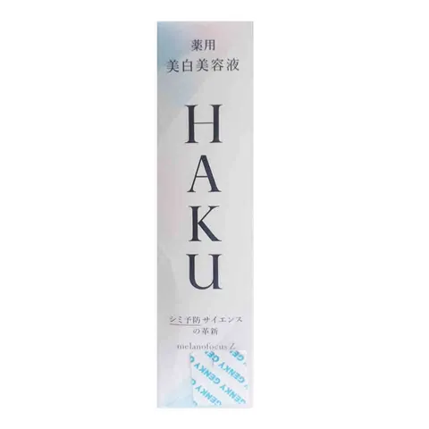 Shiseido Haku kem hỗ trợ giảm nám cao cấp của Nhật