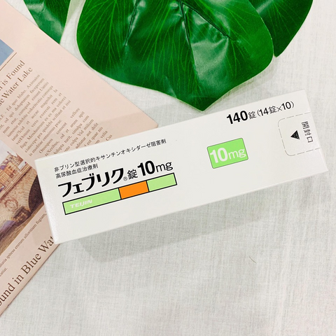 Viên uống giảm Acid Uric Fe.buric 10mg Nhật Bản - Hỗ trợ điều trị Gout, giảm đau nhức cho người trưởng thành, hộp 140 viên