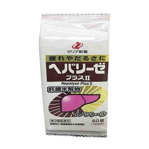 Viên uống bổ gan Liver Hydrolysate Nhật Bản 180 viên - Hỗ trợ thải độc và cải thiện sức khỏe gan, đẹp da, mịn màng